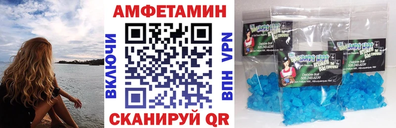 наркота  дарк нет состав  АМФ 97%  Игра 