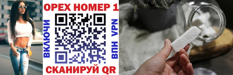 блэк спрут онион  хочу наркоту  Игра  COCAIN Колумбийский 