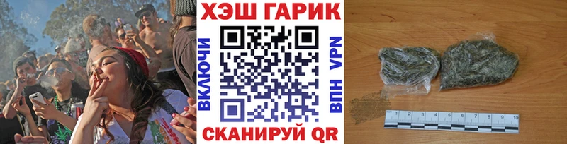 магазин  наркотиков  Игра  ссылка на мегу зеркало  Гашиш хэш 