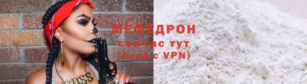 винт Богданович