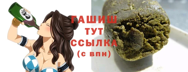 винт Богданович