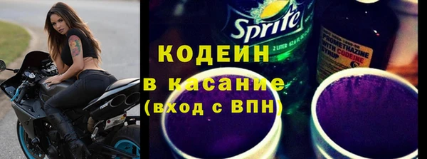 бутик Богородицк