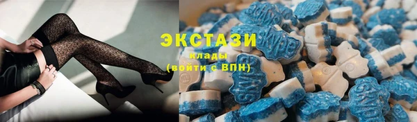 винт Богданович