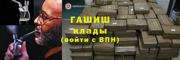 винт Богданович