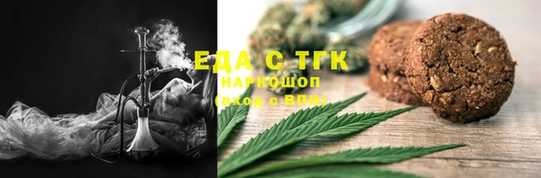 винт Богданович