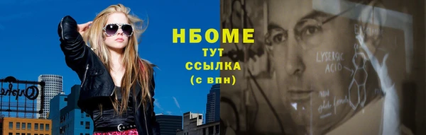 винт Богданович