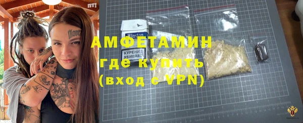 винт Богданович
