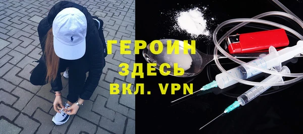 винт Богданович