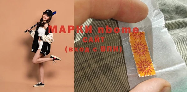винт Богданович