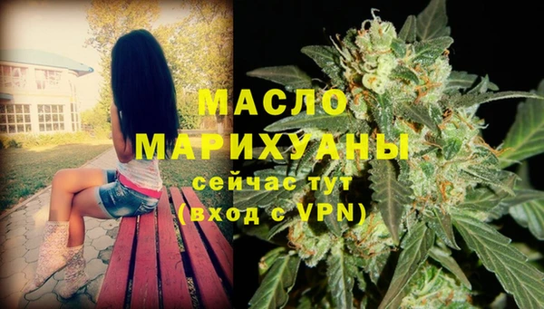 прущий лед Богородск