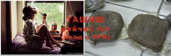 СК Белоозёрский