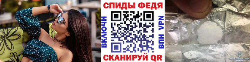 МЕТАМФЕТАМИН кристалл  хочу   Игра 